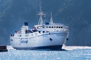Ferry schedules